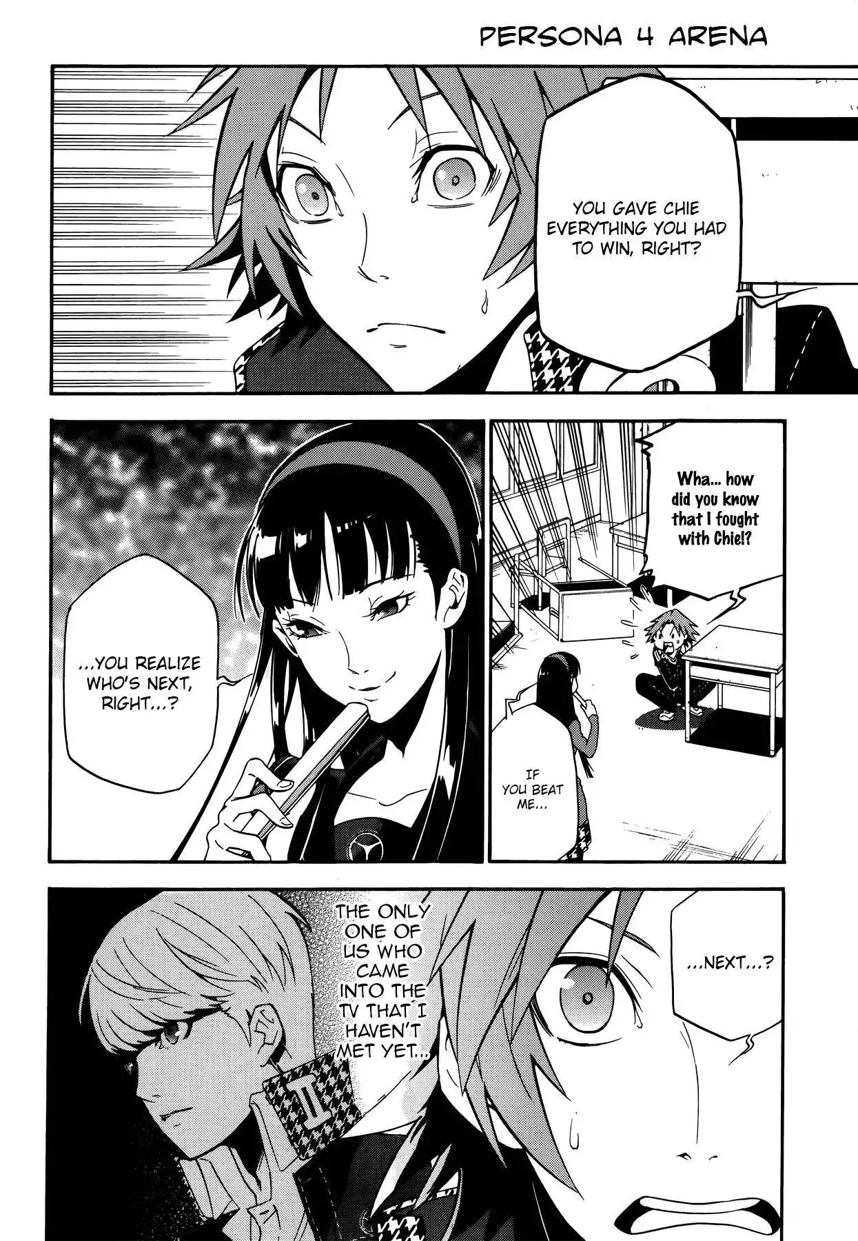 Persona 4 - The Ultimate in Mayonaka Arena Chapter 11 10